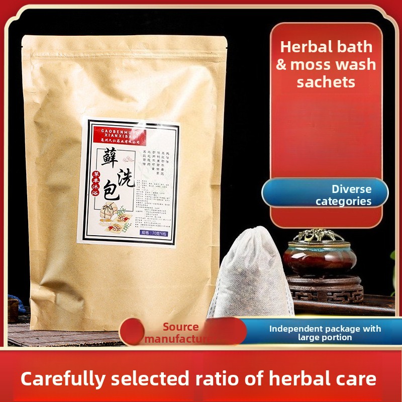 Skincare Herbal - Pacote de banho de ervas 70g×6