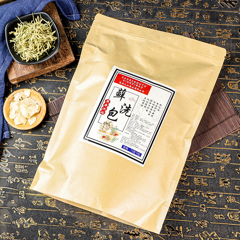 Pacote de banho de ervas 70g×6 - Skincare Herbal avaliação e preço